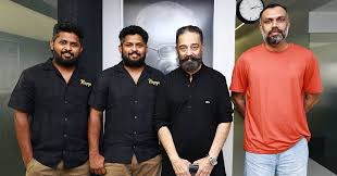 KAMAL