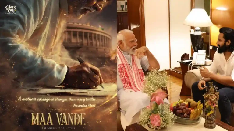 maa vande 2