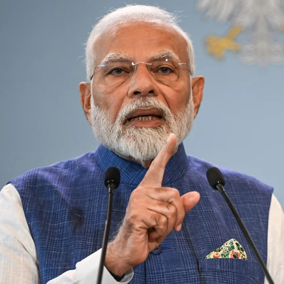 pm