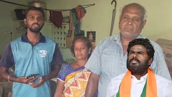coimbatore family