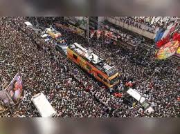 karur stampede