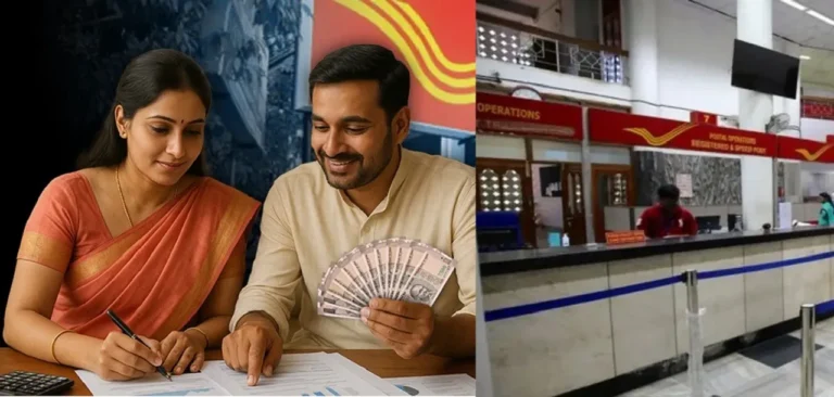 post office scheme