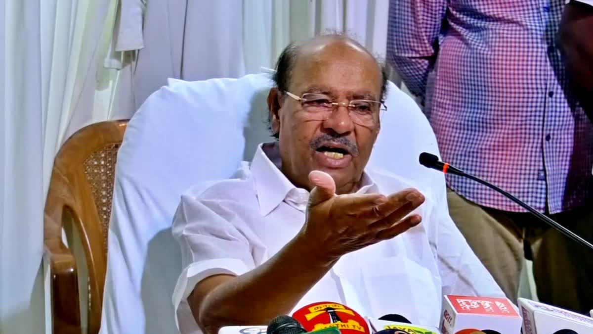 pressmeet