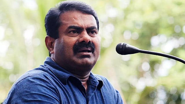 Seemans NTK party Trichy conference and candidates announce