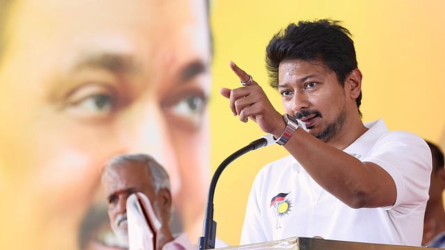 உதயநிதி ஸ்டாலின்