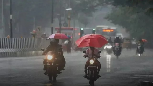 மழை