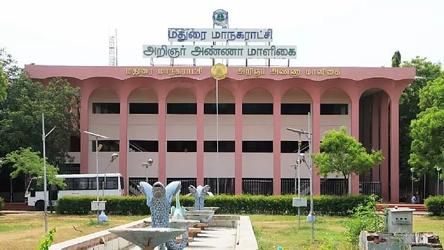 மதுரை மாநகராட்சி