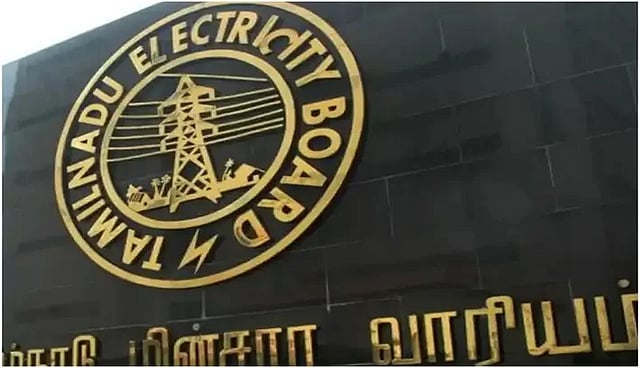 தமிழ்நாடு மின்சார வாரியம்