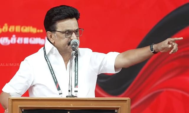 ஸ்டாலின்