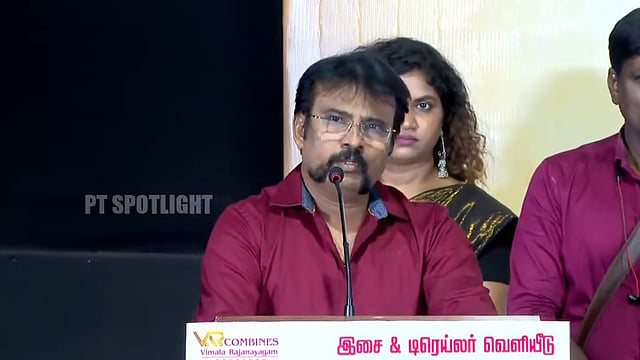 Perarasu