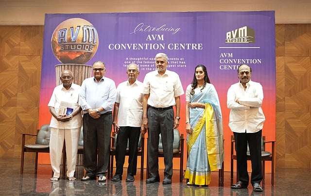 AVM